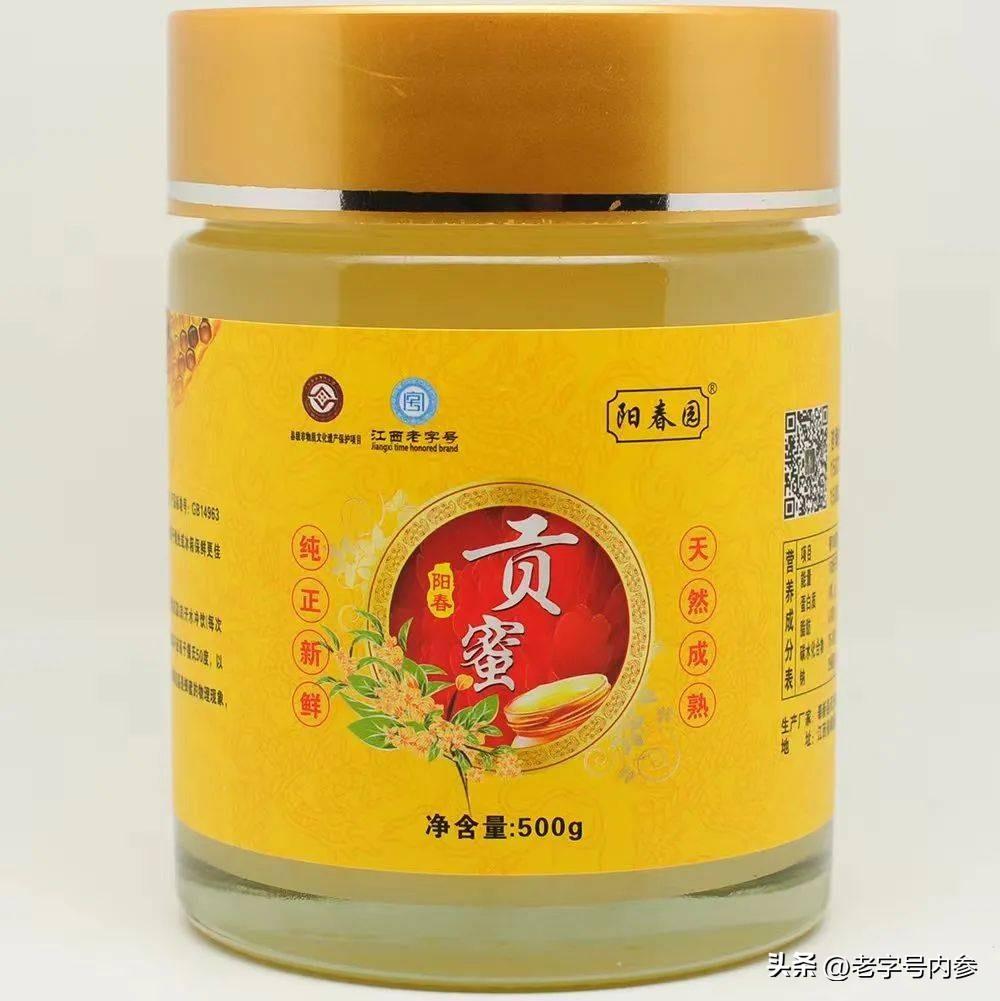 汕头富硒生茶饼（富硒茶园）-硒宝网