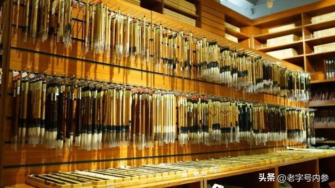 汕头富硒生茶饼（富硒茶园）-硒宝网