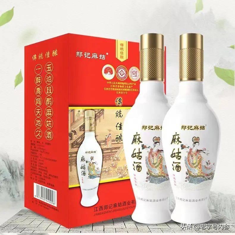 汕头富硒生茶饼（富硒茶园）-硒宝网