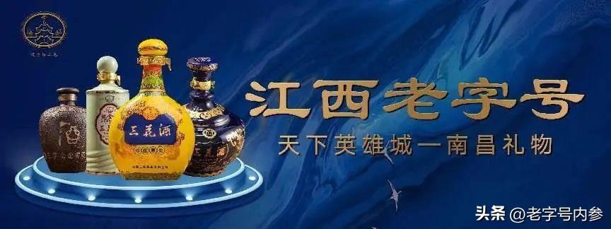 汕头富硒生茶饼（富硒茶园）-硒宝网