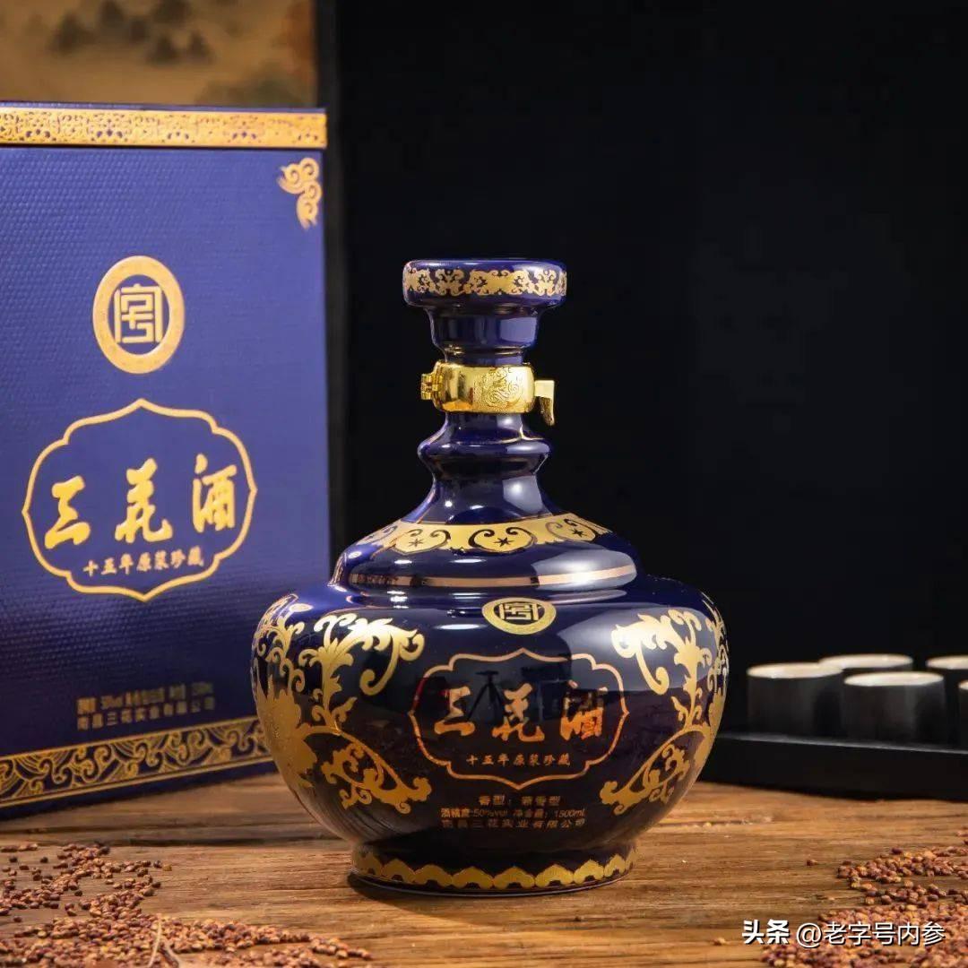 汕头富硒生茶饼（富硒茶园）-硒宝网