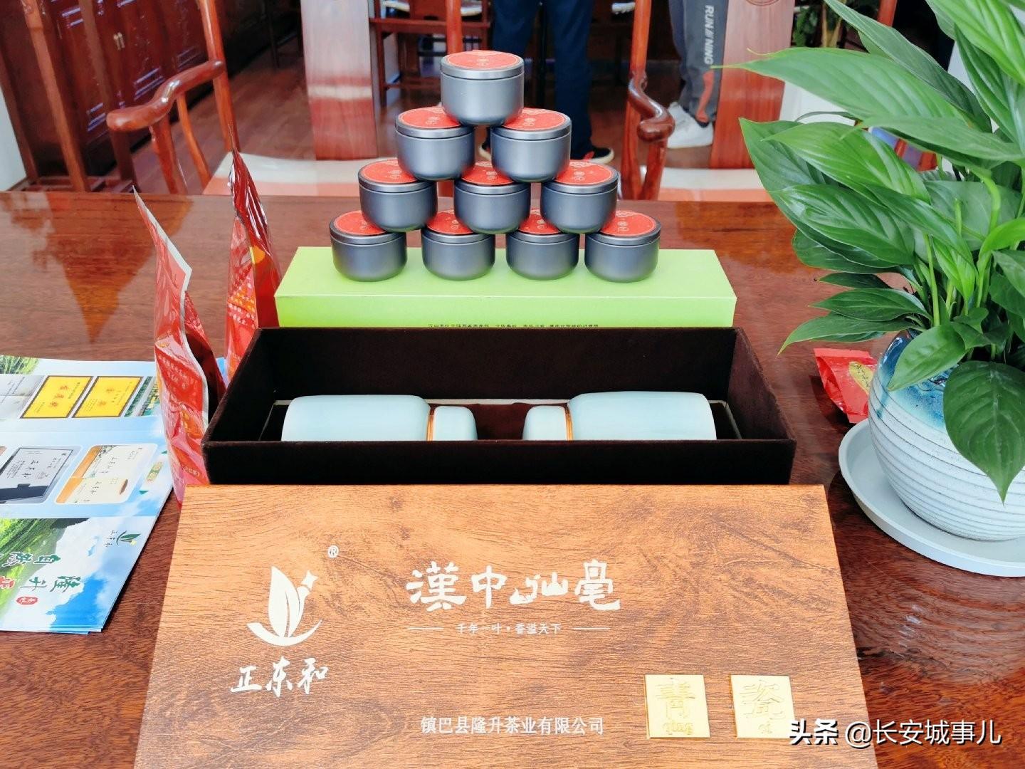 镇巴楮河富硒茶(富硒茶走廊)-硒宝网