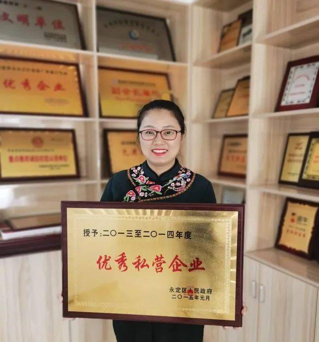 富硒藤茶降血压(血压降富硒藤茶怎么喝)-硒宝网