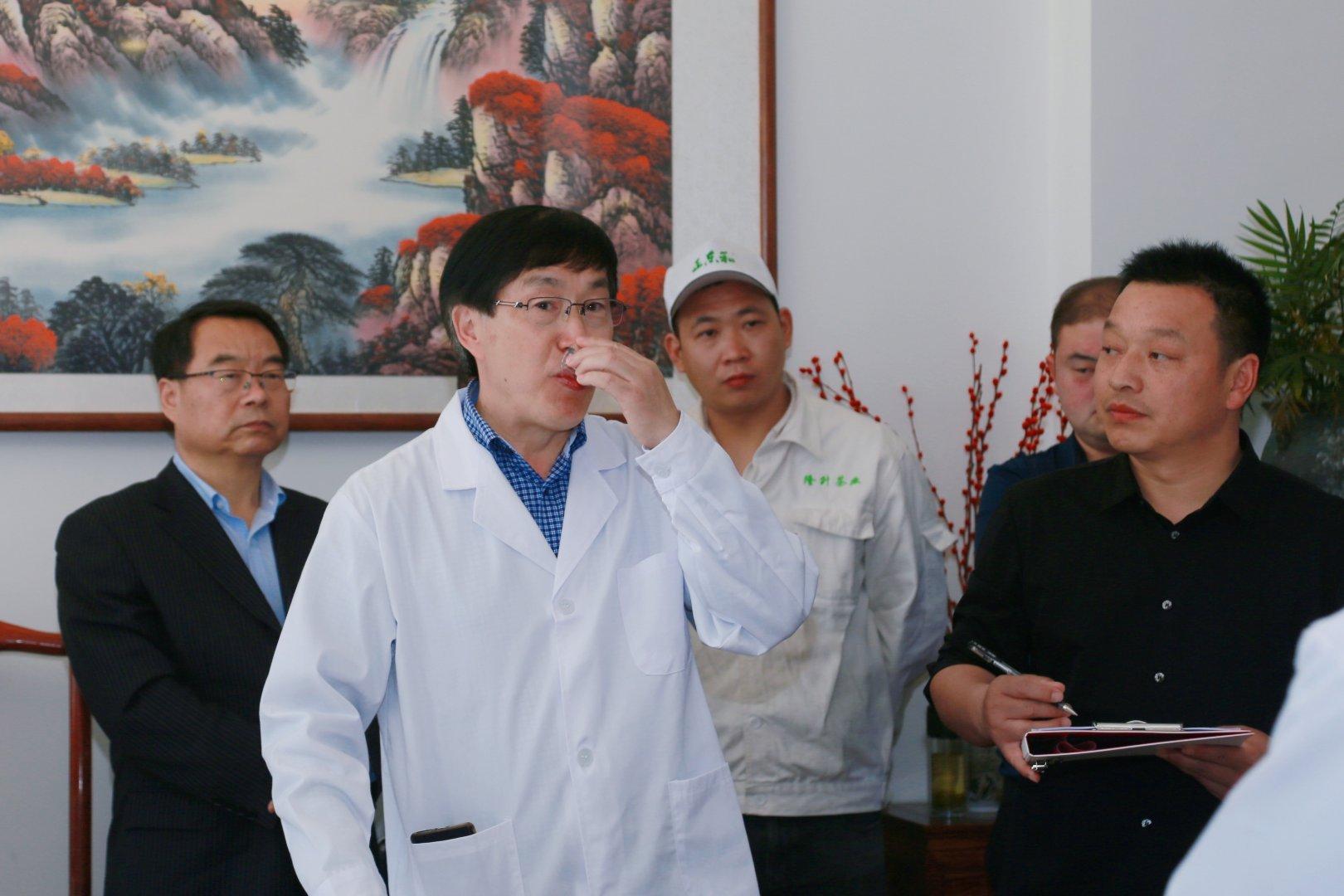 镇巴楮河富硒茶(巴中富硒茶)-硒宝网