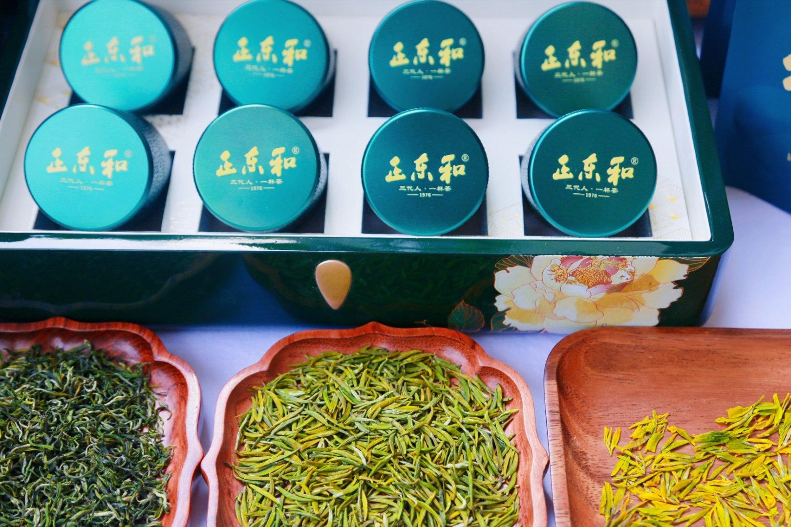 镇巴楮河富硒茶(巴中富硒茶)-硒宝网