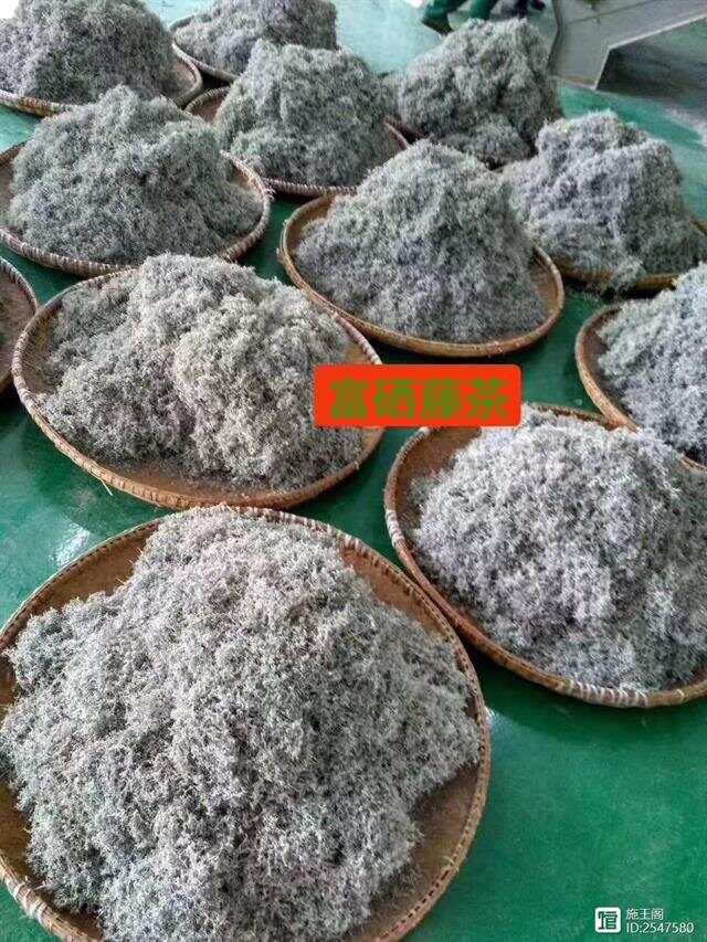 莓茶含有富硒吗（富硒莓茶的功效）-硒宝网