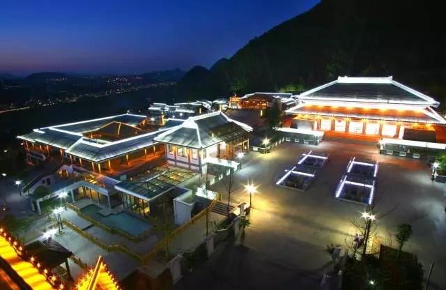 开阳高寨富硒茶(开阳富硒茶园)-硒宝网