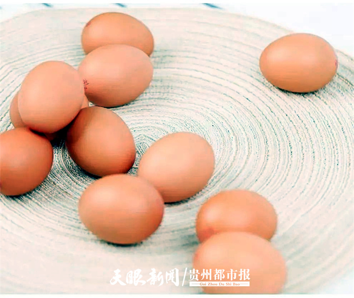 开阳高寨富硒茶（开阳富硒茶地理标志）-硒宝网