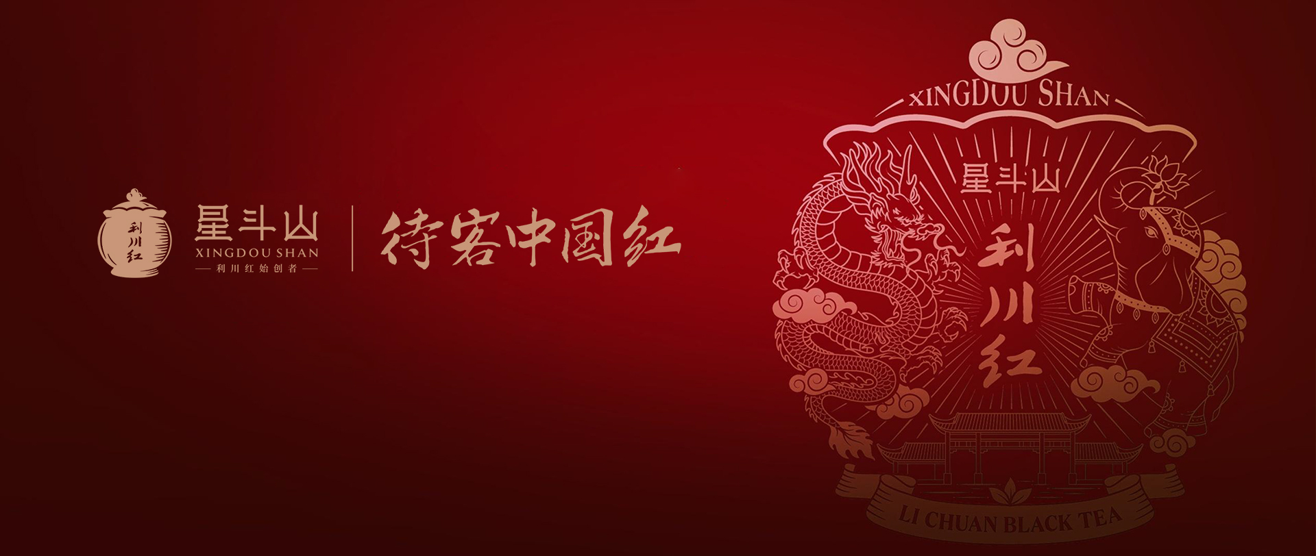 恩施富硒茶小罐（恩施富硒茶21年新茶价格）-硒宝网