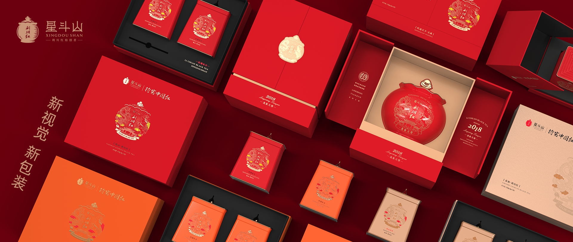 恩施富硒茶小罐（恩施富硒茶21年新茶价格）-硒宝网