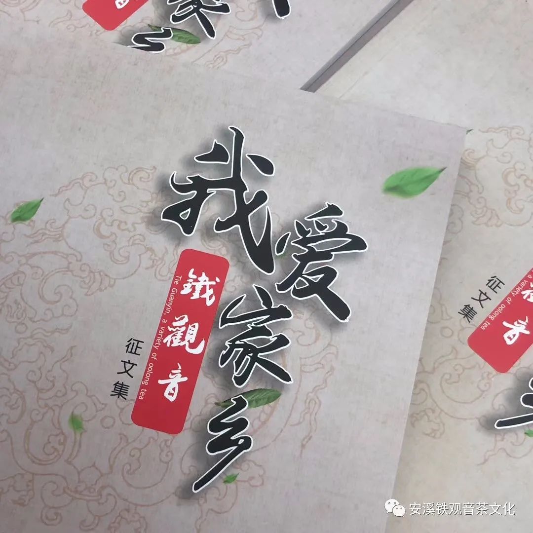紫阳富硒茶寻青（紫阳茶富硒饮品价格）-硒宝网
