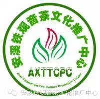 紫阳富硒茶寻青（紫阳茶富硒饮品价格）-硒宝网