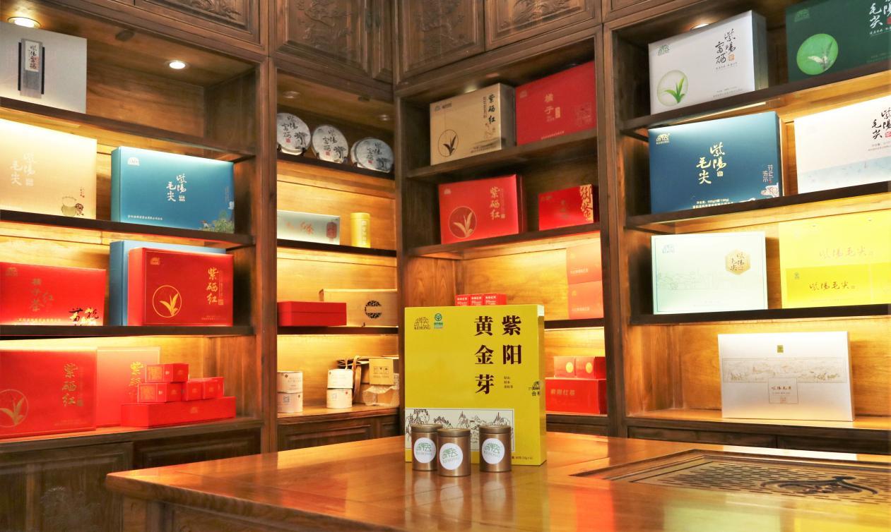 紫阳县出富硒茶(紫阳富硒茶文化)-硒宝网