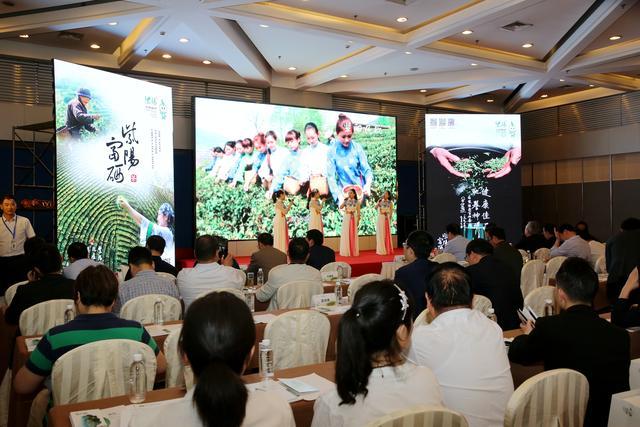 紫阳县出富硒茶（紫阳富硒茶山）-硒宝网