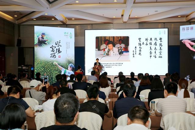 紫阳县出富硒茶（紫阳富硒茶山）-硒宝网