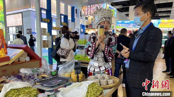 恩施昌臣富硒茶（恩施昌禾硒生物科技有限公司）-硒宝网