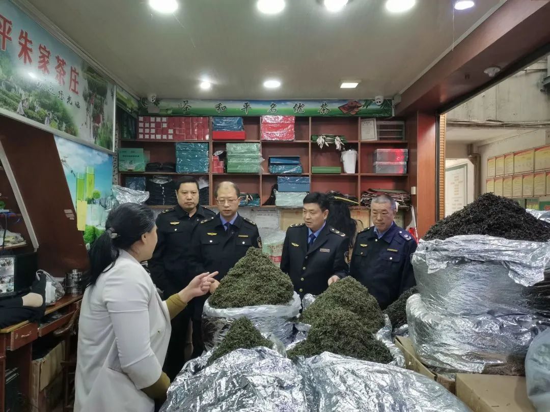 紫阳县富硒茶网(紫阳富硒茶文化)-硒宝网