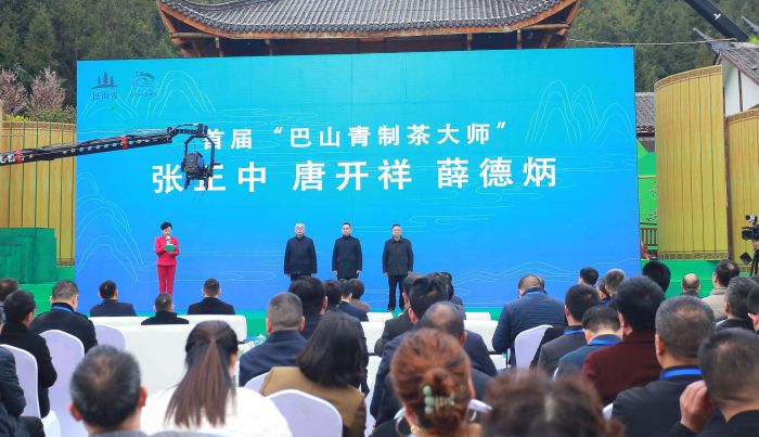 万源富硒茶照片（万源富硒茶的功效与作用）-硒宝网