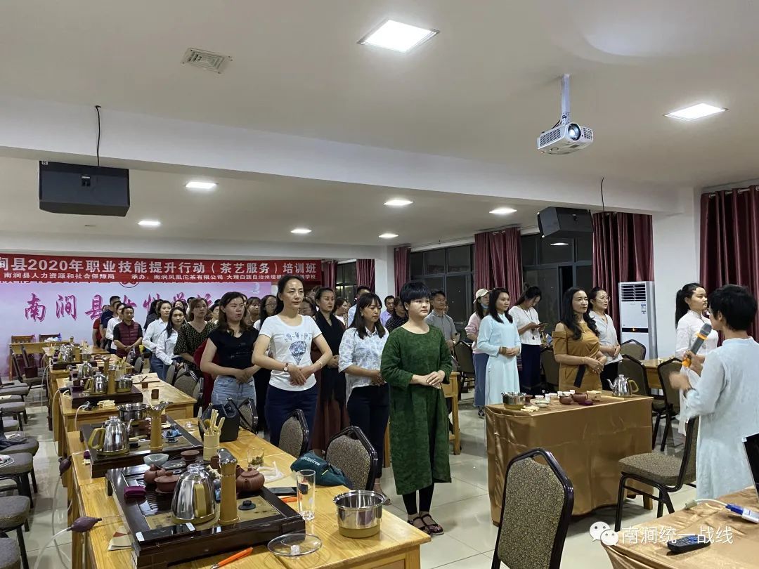 万源富硒茶价格(万源富硒茶的功效与作用)-硒宝网