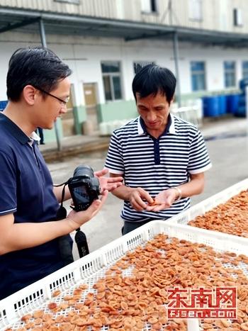 富硒八仙茶存放(八仙山富硒红茶)-硒宝网