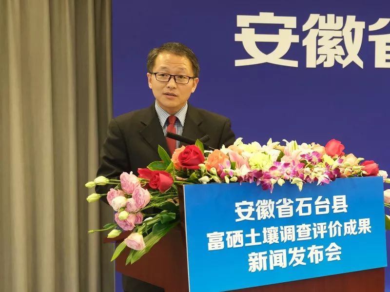 京康富硒茶陈华（京康富硒茶怎么样）-硒宝网