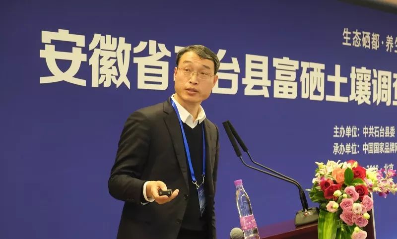 京康富硒茶陈华（京康富硒茶怎么样）-硒宝网