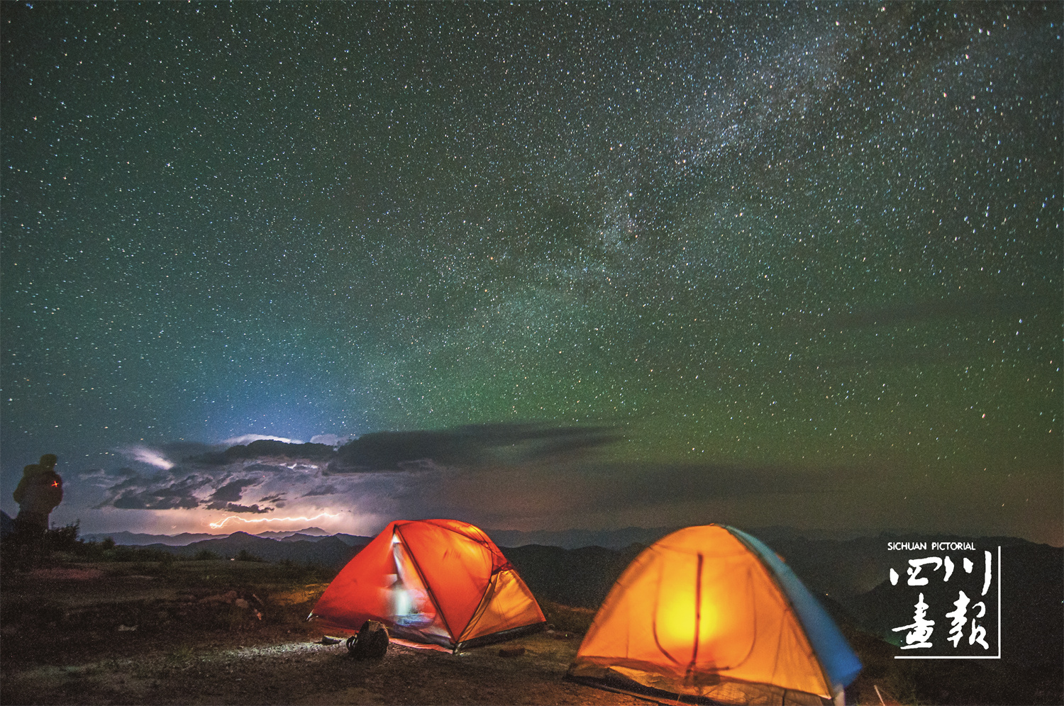 大巴山富硒茶区（富硒茶园）-硒宝网