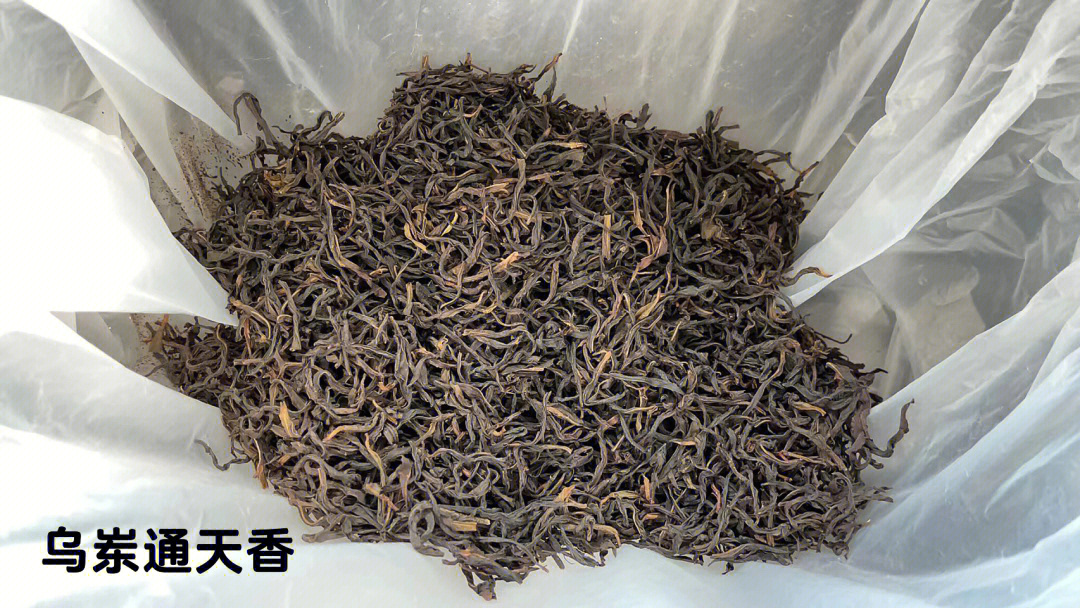 金萱富硒乌龙茶（乌龙茶含硒吗）-硒宝网
