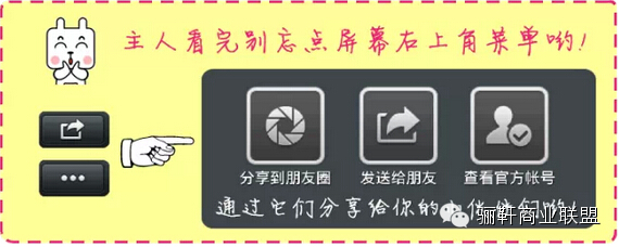 思域富硒大麦茶(富硒大麦茶的功效)-硒宝网