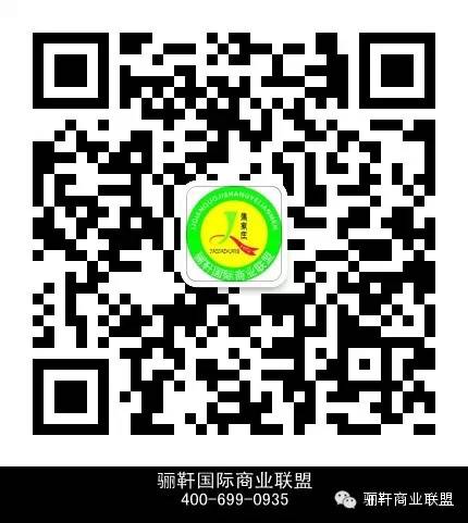 思域富硒大麦茶(富硒大麦茶的功效)-硒宝网