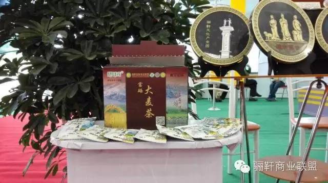 思域富硒大麦茶(富硒大麦茶的功效)-硒宝网