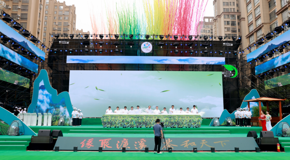 九江天泉富硒茶（富硒茶与蒲公英茶）-硒宝网