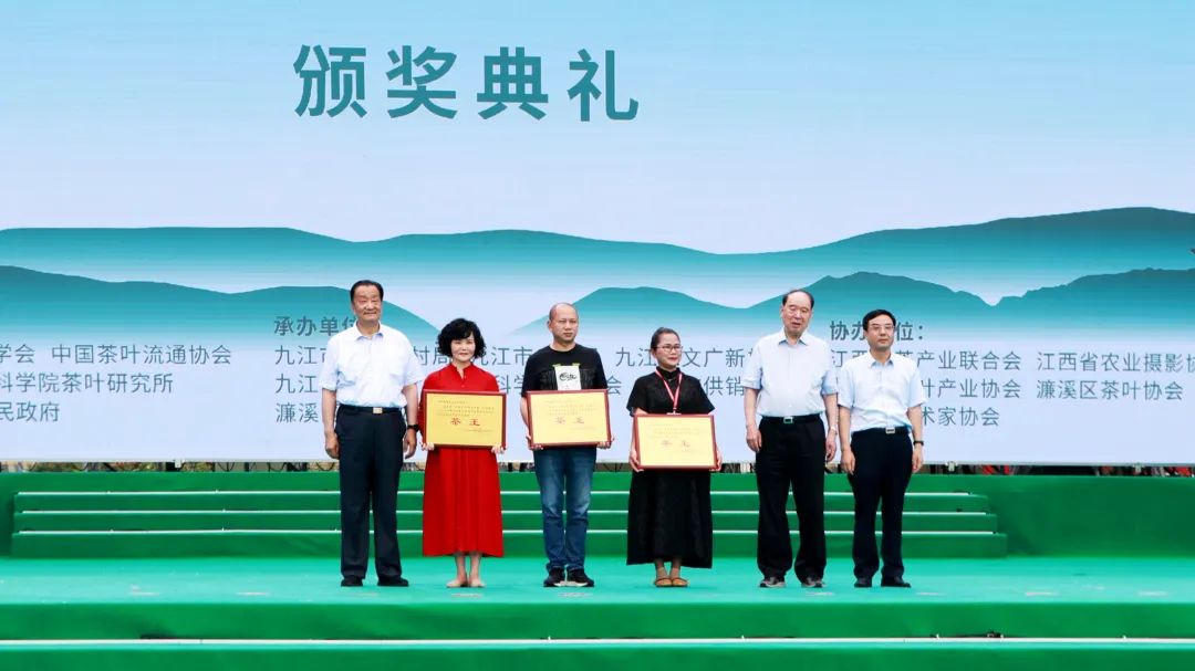 九江天泉富硒茶（富硒茶与蒲公英茶）-硒宝网