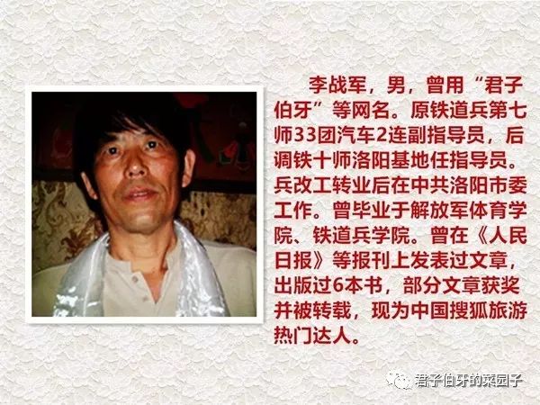 富硒茶能不能吃(富硒茶会失眠吗)-硒宝网