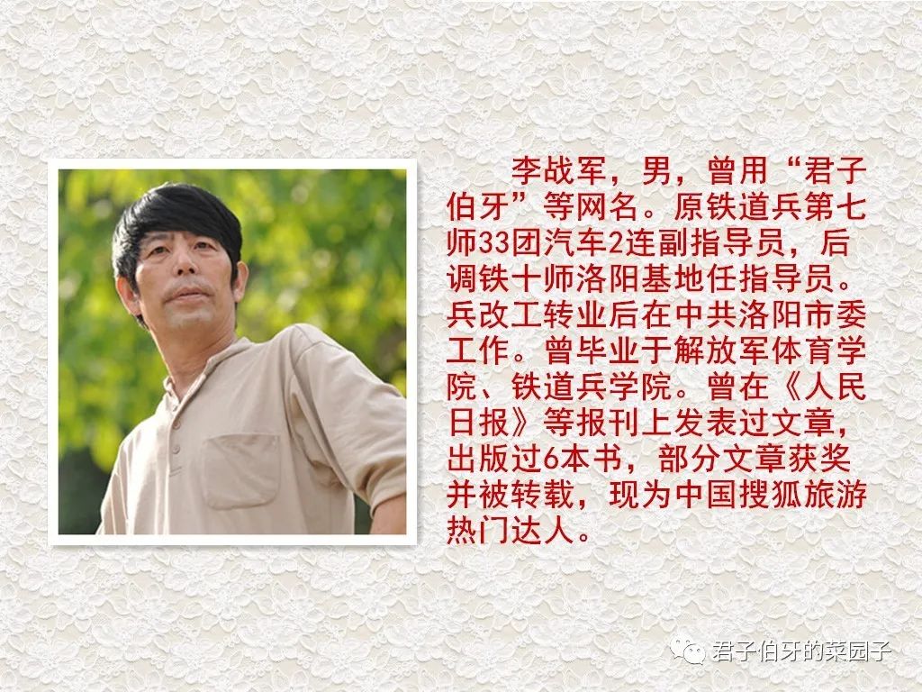 富硒茶能不能吃(富硒茶会失眠吗)-硒宝网