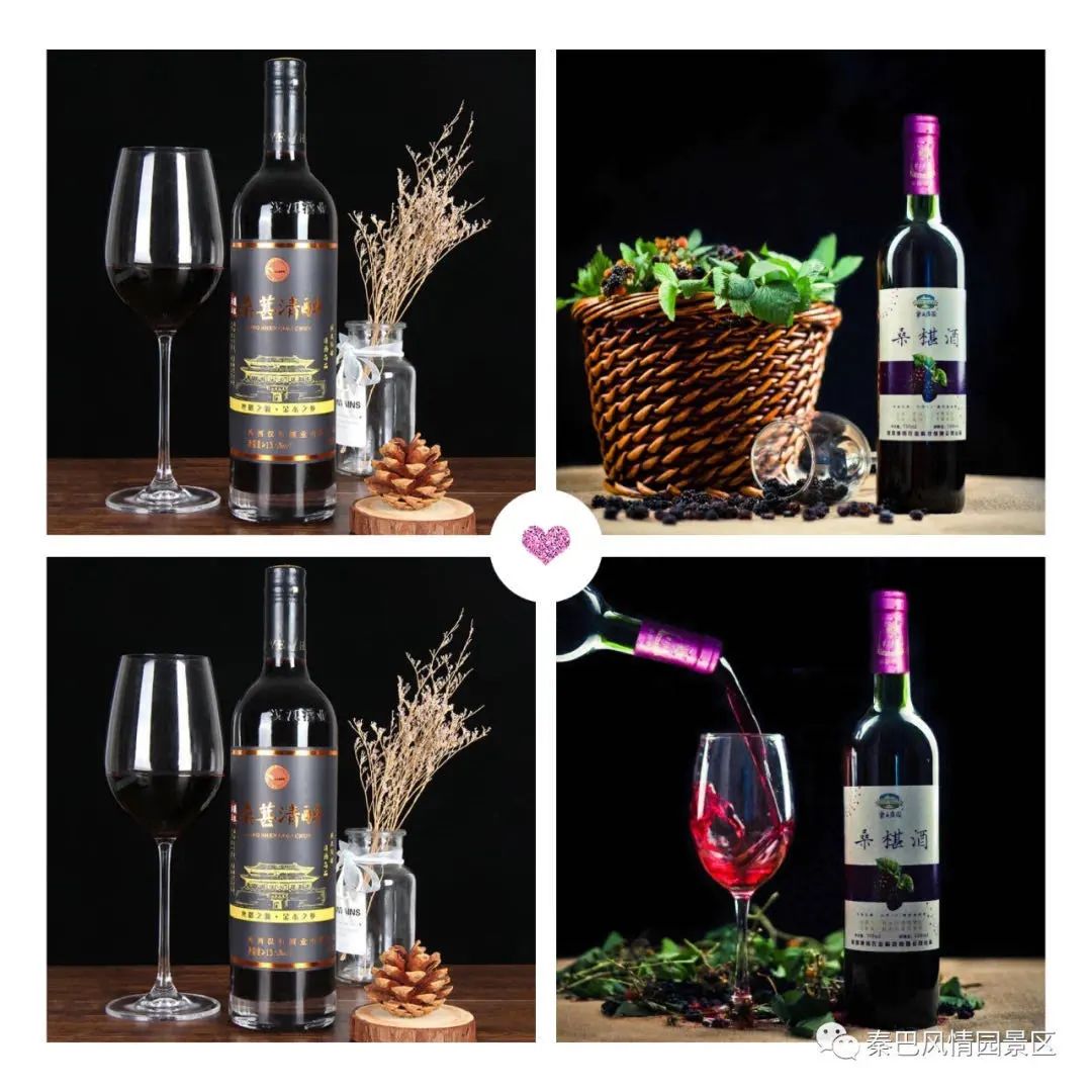 西世源富硒柚茶(富硒柚图片)-硒宝网