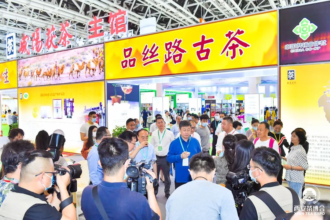 沐源川道富硒茶（沐川茶叶）-硒宝网