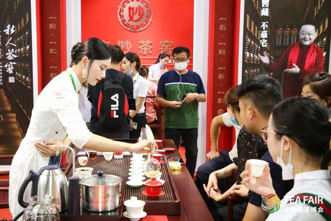 沐源川道富硒茶（沐川茶叶）-硒宝网