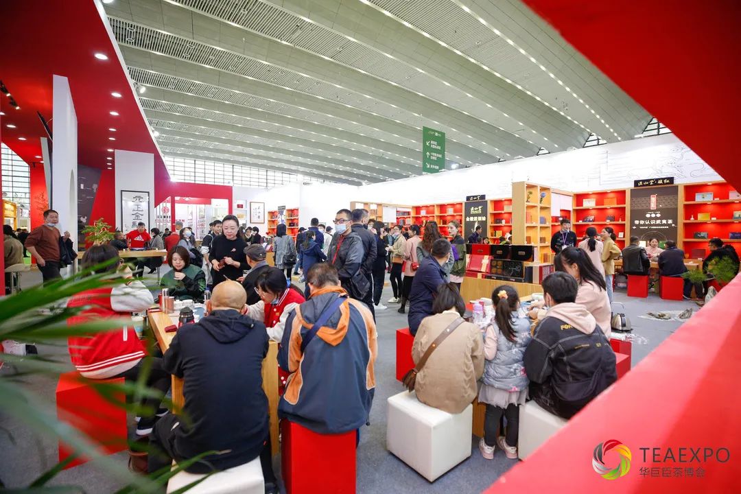 沐源川道富硒茶（沐川茶叶）-硒宝网