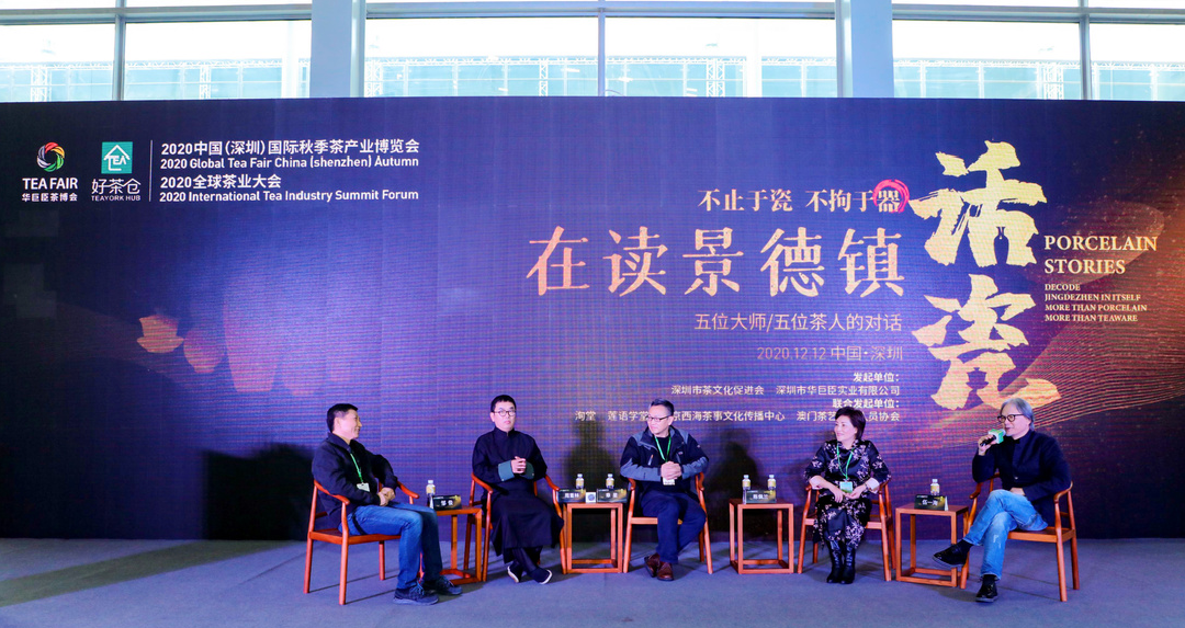 沐源川道富硒茶（沐川茶叶）-硒宝网