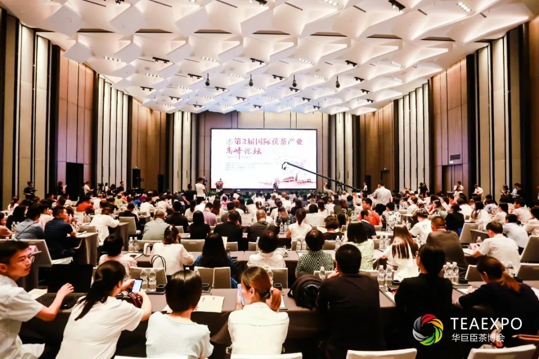 沐源川道富硒茶（沐川茶叶）-硒宝网