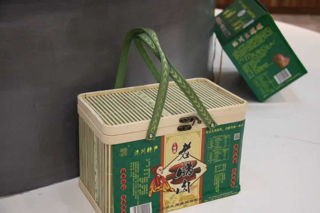 高笋乡富硒茶果（笋果水的功效与作用）-硒宝网