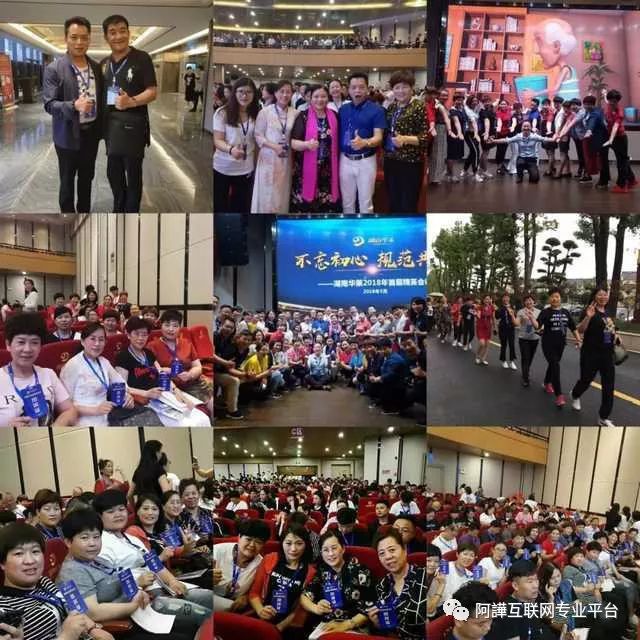 富硒茶的广告牌（富硒茶宣传语）-硒宝网