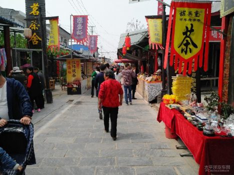 富硒茶有重金属(茶金属富硒有毒吗)-硒宝网