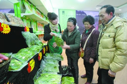 富硒贡茶专卖店(专卖店贡茶富硒多少钱)-硒宝网