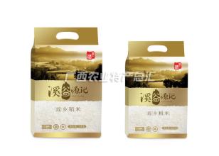 十大富硒茶排名（中国富硒茶排名）-硒宝网