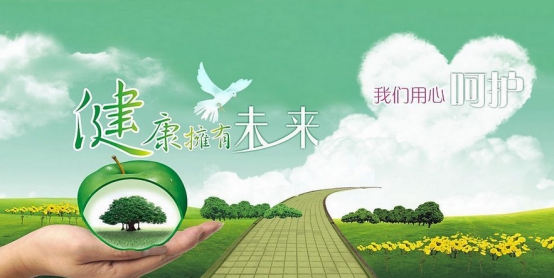 喝富硒青钱柳茶(富硒青钱柳的故事)-硒宝网