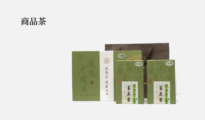 儒园富硒单丛茶(儒苑茶叶有限公司)-硒宝网