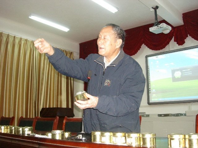 蒿坪镇的富硒茶(蒿坪富硒茶北京专卖店)-硒宝网