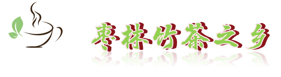 四川富硒茶分布（四川富硒土壤分布图）-硒宝网